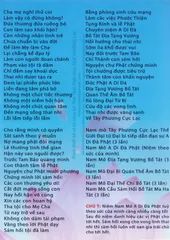 TO500 - COMBO 100 TỜ KINH A4 ĐỌC  NGHI THỨC SÁM HỐI VONG LINH THAI NHI 2 MẶT