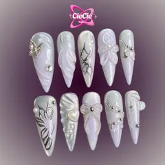 Nailbox Thiết Kế Tím Pastel Mắt Mèo Đính Đá Nơ Nổi [Cie-08]