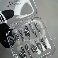 Nailbox Thiết Kế Trắng Thạch Tráng Gương Hoa Nặn Nổi [Cie-16]