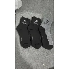 ComBo 20 đôi 10đen+10xám persper