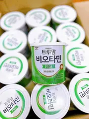 Men vi sinh ILDong Hàn Quốc 90 gói 90g - Hỗ trợ tiêu hóa và sức khỏe đường ruột cho trẻ từ sơ sinh 855588