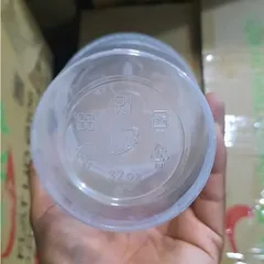 Ly Nhựa 1000ml 2 Tầng 32oz Trong Suốt, Ly Trà Sữa Trà Trái Cây Cà Phê Có Nắp
