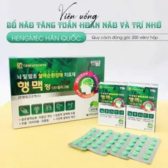 Viên Uống Hỗ Trợ Não Bộ Hengmec Hàn Quốc 855697