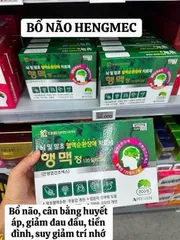 Viên Uống Hỗ Trợ Não Bộ Hengmec Hàn Quốc 855697