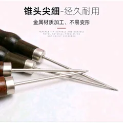 dùi kim thép dụng cụ  độ trục  buộc thẻo cán gỗ độ dù đầu cần