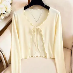 (Sale) Áo khoác cardigan len nhung tăm nữ She In