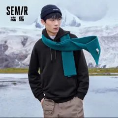 (Chính Hãng) Áo nỉ hoodie có mũ nam hãng Semir newtag