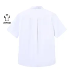 (Chính Hãng) Áo sơ mi nam ngắn tay hãng Semir newtag