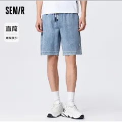 (Chính Hãng) Quần short jeans,đùi bò cạp chun nam hãng Semir newtag