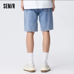 (Chính Hãng) Quần short jeans,đùi bò cạp chun nam hãng Semir newtag