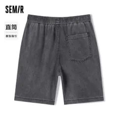 (Chính Hãng) Quần short jeans,đùi bò cạp chun nam hãng Semir newtag