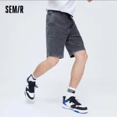 (Chính Hãng) Quần short jeans,đùi bò nam hãng Semir newtag