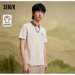 (Chính Hãng) Áo polo nam hãng Semir newtag