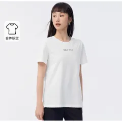(Chính Hãng) Áo phông nữ hãng Semir