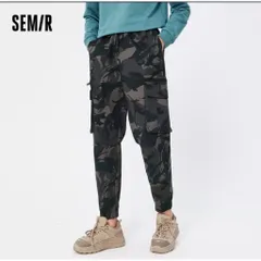 (Chính Hãng) Quần dài kaki nam hãng Semir newtag