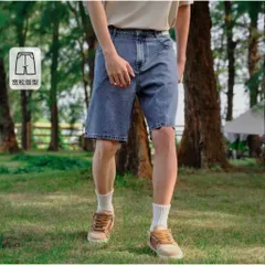 (Chính Hãng) Quần đùi bò,short jeans nam hãng Semir newtag