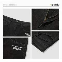 (Chính Hãng) Quần bò,jeans nam hãng Semir newtag