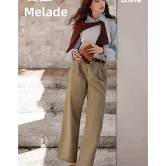 (Chính Hãng) Quần jeans nữ ống rộng hãng Semir