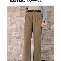 (Chính Hãng) Quần jeans nữ ống rộng hãng Semir