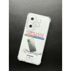 Ốp lưng dẻo Vivo S30 Pro Mini chống sốc 4 góc, trong Suốt Bảo Vệ Camera