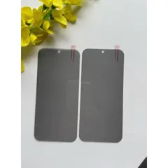 Kính cường lực Vivo X300 Ultra, X300 Pro CHỐNG NHÌN TRỘM , nhận vân tây siêu âm
