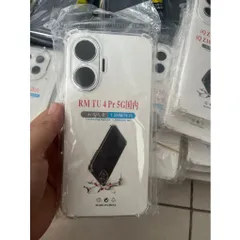 Ốp lưng Xiaomi Redmi Turbo 4 pro, turbo 4, Poco X7 Pro dẻo , Trong Suốt Bảo Vệ Camera