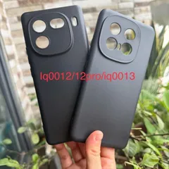 Ốp lưng dẻo Vivo iQOO 12  ,iQOO 12 Pro , iQOO 13 ( màu đen) khoét mắt bảo vệ Camera
