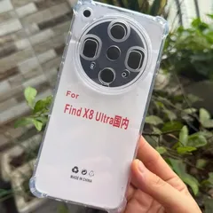 Ốp lưng Chống Sốc Oppo Find X8 Ultra,dẻo Trong Suốt Bảo Vệ Camera