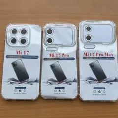 Ốp lưng Xiaomi 17, 17 Pro, 17 Pro Max , 17 ultra dẻo chống sốc 4 góc, trong Suốt Bảo Vệ Camera