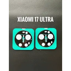 Kính cường lực Xiaomi 17 Ultra CAMERA KHUNG TỰ DÁN