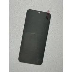 Kính cường lực Oppo Find X9 Pro CHỐNG NHÌN TRỘM