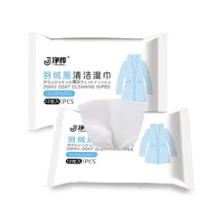 Khăn ướt nhật bản -chuyên lau vết bẩn trên áo khoắc và giầy trắng-1 bịch 12 miếng