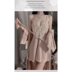 Váy Ngủ Lụa Sexy Phối Ren Hoa Đầm Thức 2 Dây Chéo Lưng Tặng Chip - N136 Hồng Nude