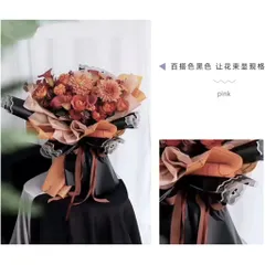 Giấy Gói Hoa Viền Lượn Sóng Sọc