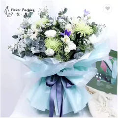 Giấy Gói Hoa Viền Lượn Sóng Sọc