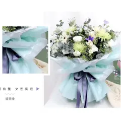 Giấy Gói Hoa Viền Lượn Sóng Sọc