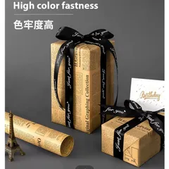 Giấy báo nâu chữ gói hoa