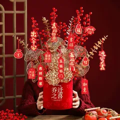 Set liễn treo trang trí Tết