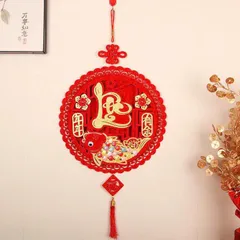 Liễn đỏ trang trí tết