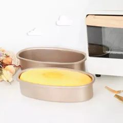 Khuôn Làm Bánh Chống Dính Hình Bầu Dục