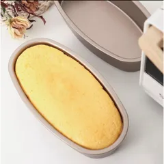 Khuôn Làm Bánh Chống Dính Hình Bầu Dục