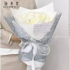 Lưới tuyết gói hoa cuộn 3,5m~4m