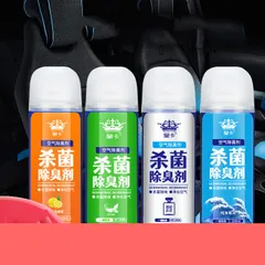 Chai xịt khử mùi diệt khuẩn xe ô tô 180ml 