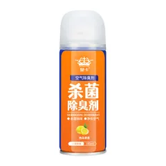 Chai xịt khử mùi diệt khuẩn xe ô tô 180ml 