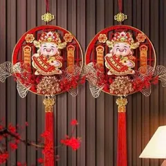 Thần Tài Treo Tết Cao Cấp – Ông Địa Thần Tài Lắc, Có Kèm Pin, Trang Trí Tết Hút Tài Lộc – Chúc Mừng Phát Tài Đại Lợi