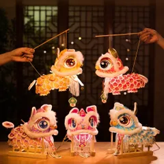 (MẮT CHỚP) Đèn Lồng Múa Lân Sư Tử Có Đèn Led Phát Sáng DIY Tự Lắp Ráp Hot Trend 2026 - Đồ Chơi Trung Thu Và Tết Cho Bé