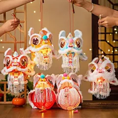 [LẮP SẴN] Đèn Lồng Múa Lân Phát Sáng Hot Trend 2026 Đồ Chơi Trung Thu Và Tết Cho Bé