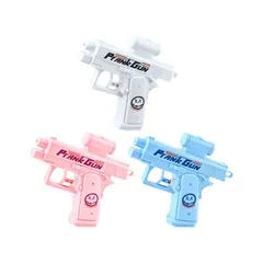 Súng Nước 2 Đầu Mini Cho Bé – Súng Phun Nước Có Bình, Đồ Chơi Mùa Hè Đi Biển Hồ Bơi