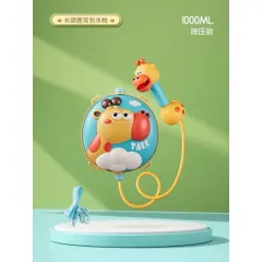 [HÀNG LOẠI 1] Balo súng nước cho bé đi biển, hồ bơi, công viên nước Dung Tích Lớn