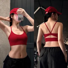 Áo bralette thể thao nữ Garnet dây đôi co giãn nâng đỡ, ôm dáng dễ vận động, tập gym yoga 6 màu, thiết kế gợi cảm